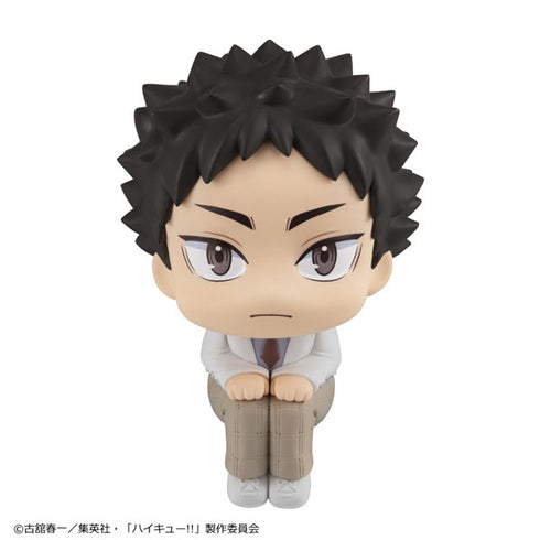 『ハイキュー!!』るかっぷ 岩泉一 完成品フィギュア